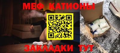 альфа пвп VHQ Старая Купавна