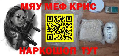 кокаин Среднеуральск