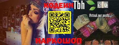 не бодяженный Ставрополь