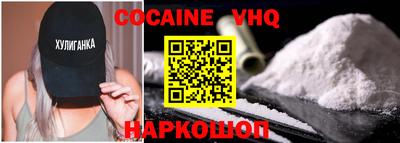 не бодяженный Ставрополь