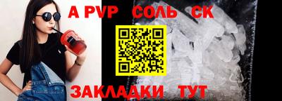 не бодяженный Ставрополь