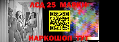не бодяженный Ставрополь