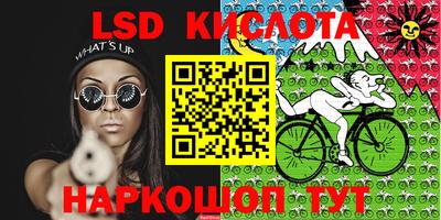кокаин Среднеуральск
