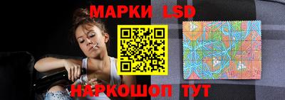 кокаин Среднеуральск