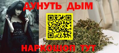 кокаин Среднеуральск