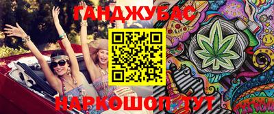 кокаин Среднеуральск