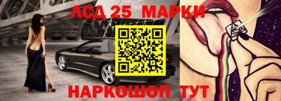 альфа пвп VHQ Старая Купавна