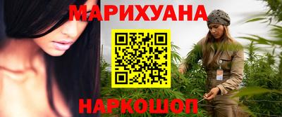 альфа пвп VHQ Старая Купавна