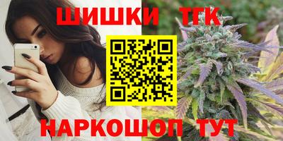 не бодяженный Ставрополь