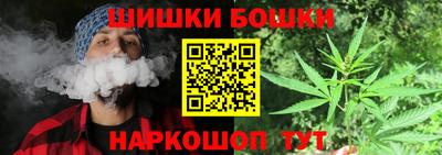 кокаин Среднеуральск