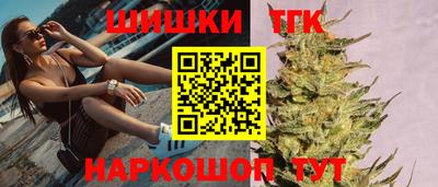 альфа пвп VHQ Старая Купавна