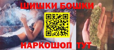 альфа пвп VHQ Старая Купавна