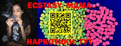 кокаин Среднеуральск