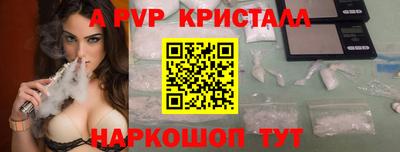 не бодяженный Ставрополь