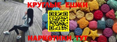 не бодяженный Ставрополь
