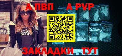 не бодяженный Ставрополь