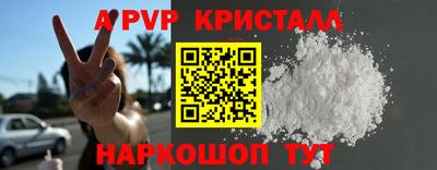 не бодяженный Ставрополь