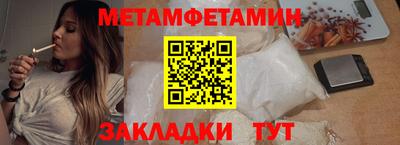 альфа пвп VHQ Старая Купавна