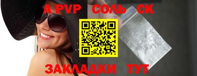 кокаин Среднеуральск