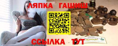 кокаин Среднеуральск