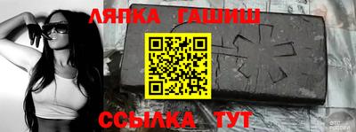 кокаин Среднеуральск