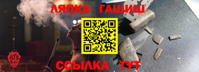 не бодяженный Ставрополь