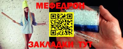 не бодяженный Ставрополь