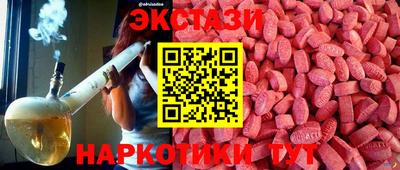 кокаин Среднеуральск