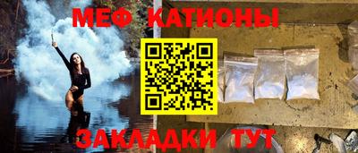 кокаин Среднеуральск
