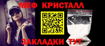 не бодяженный Ставрополь