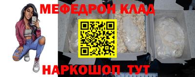 кокаин Среднеуральск