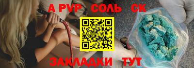 кокаин Среднеуральск