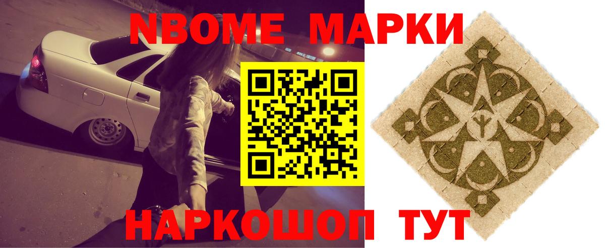 Арзамас  LSD-25 экстази  ЛСД экстази кислота  Вход с VPN  ЛСД экстази ecstasy 